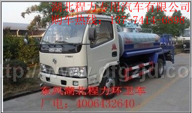 福州噴灑車價(jià)格 園林綠化噴灑車 道路噴灑車 農(nóng)藥噴灑車 打藥車