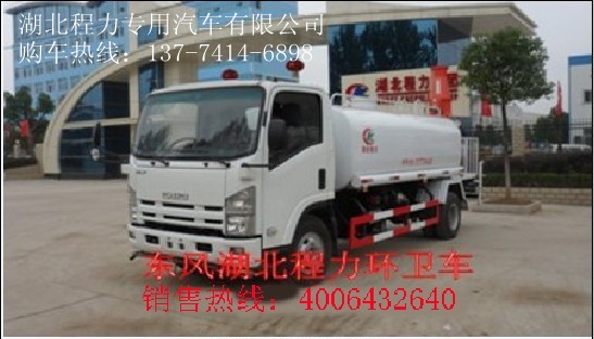 新余哪個(gè)廠子,什么品牌的噴藥車 打藥車質(zhì)量好/哪兒可以買農(nóng)藥噴灑車