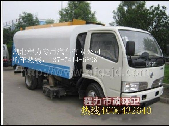 內(nèi)江掃路車 掃路車價(jià)格 掃路車廠家 道路清掃車