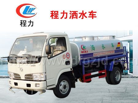 灑水車(chē)廠(chǎng)家批發(fā)全國(guó)免費(fèi)熱線(xiàn)400-6032-640