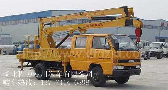 揭陽(yáng)江鈴14米高空作業(yè)車 江鈴14米高空作業(yè)車報(bào)價(jià) 江鈴高空作業(yè)車