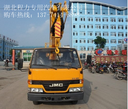 成都6米，7米，8米，9米，10米11米12米13米高空作業(yè)車價(jià)格