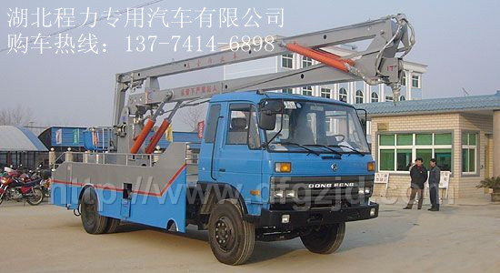 自貢22米高空作業(yè)車哪里有的賣/22米高空作業(yè)車多少錢一臺(tái)