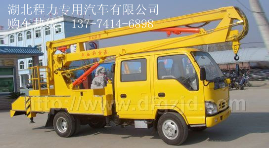 西安江鈴14米高空作業(yè)車 江鈴14米高空作業(yè)車報(bào)價(jià) 江鈴高空作業(yè)車