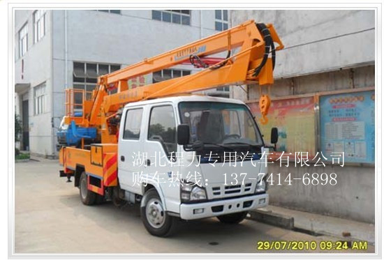 榆林東風高空作業(yè)車哪里賣的最便宜 高空作業(yè)車廠家直銷