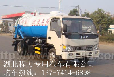 清洗車(chē)/清潔車(chē)應(yīng)用范圍 哪里有賣(mài) 價(jià)格低