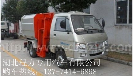 垃圾車(chē)應(yīng)用范圍 垃圾車(chē)廠家直銷(xiāo) 垃圾車(chē)報(bào)價(jià)