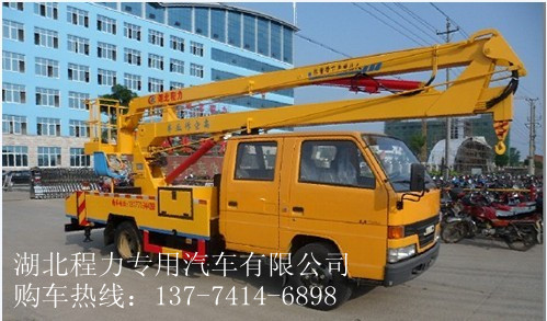 電線檢修用什么工具最方便 高空作業(yè)車(chē)功能 高空作業(yè)車(chē)相關(guān)圖片