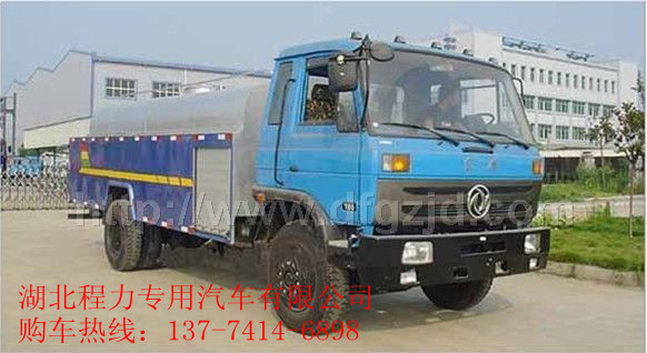 11方高壓清洗車(chē)11方高壓清洗車(chē)價(jià)格11方高壓清洗車(chē)廠家