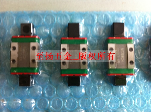 MGW12H現(xiàn)貨，MGW12H價(jià)格，MGW12H機(jī)械滑軌