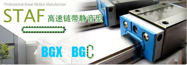 現(xiàn)貨GXH20BL原裝，直銷價GXH20BL，GXH20BL圖