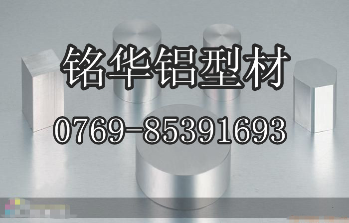 6061鋁合金薄板 6061航空鋁合金 陽極氧化鋁合金板廠家直銷