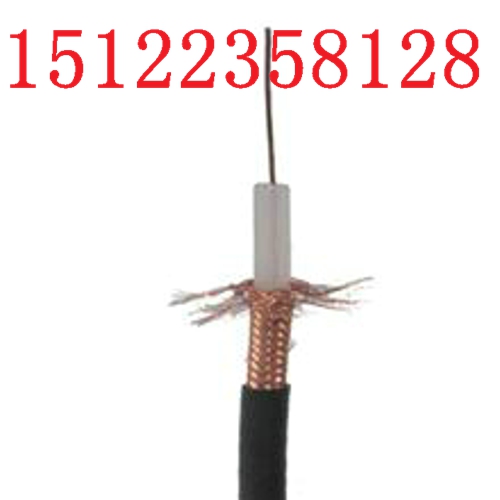 (今日價格更新)信號線 RVVP2×0.5MM2 報價/價格