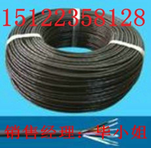 鋼帶鎧裝信號(hào)電纜_HYV(價(jià)格)
