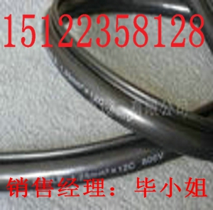 KVV電纜大全(//市場價格