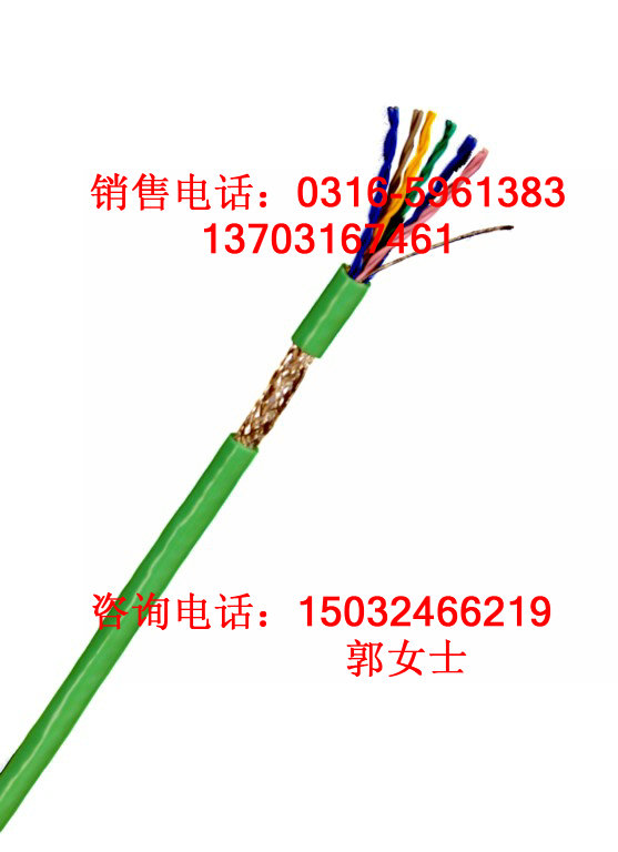 礦用控制電纜-MKVV電纜;MKVVR電纜;阻燃控制電纜