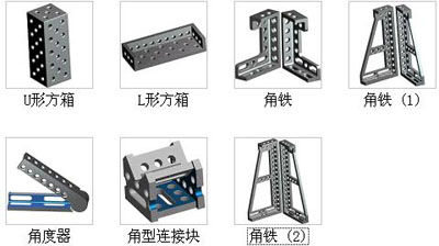 焊接工裝流水線，最先進(jìn)焊接工裝，最新焊接工裝，重復(fù)使用的焊接工裝