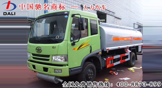 新款解放油罐車(chē)帶限速裝置|符合國(guó)家上戶(hù)規(guī)定★www.dlzycf.com