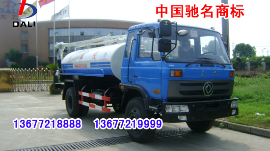 東風(fēng)145吸糞車，廠家熱線400-8873-899