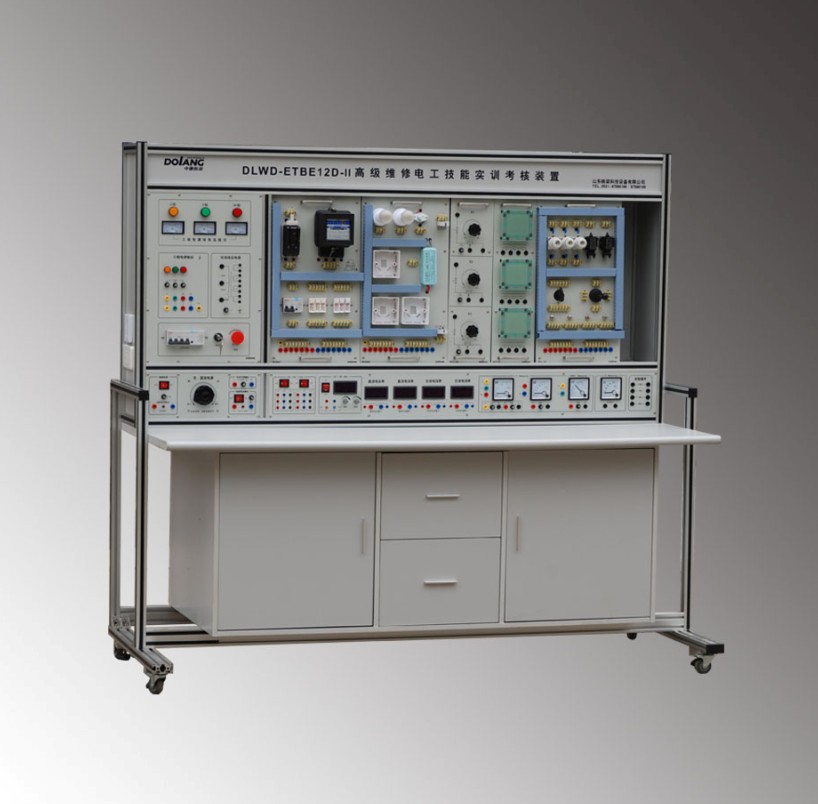 高級維修電工技能實訓(xùn)考核裝置