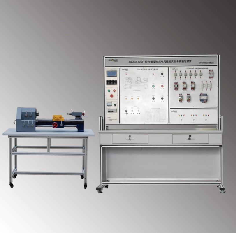 智能型車床電氣技能實(shí)訓(xùn)考核鑒定裝置（半實(shí)物）