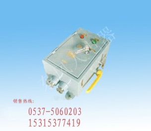 安裝維護(hù)方便KKZ-550/750礦用一般型架線(xiàn)電機(jī)車(chē)用直流分區(qū)開(kāi)