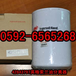 GD登福螺桿空壓機潤滑油/AEON9000SP、5加侖裝