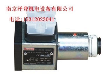 HED80P1X/50K14S壓力繼電器