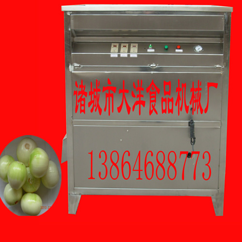 無損傷洋蔥脫皮機|元蔥去皮機|小香蔥剝皮機