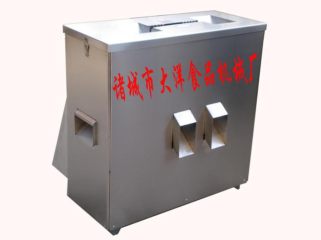 供應(yīng)辣椒切段設(shè)備、辣椒切割機 大洋牌 技術(shù)雄厚