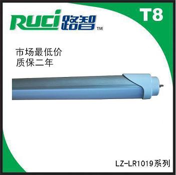 LED格柵燈0.6米高擴光性無陰影高亮度最具性價比燈管