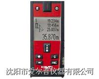 德國喜利得HILTI PD42激光測距儀