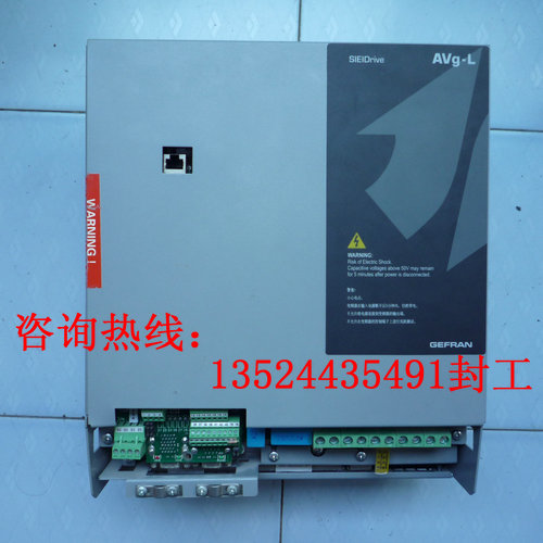 AVGL1150-XBL BR4 意大利西威AVG-L變頻器