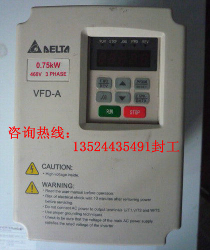 DVP60ES00R2  臺達(dá)PLC 多少錢一臺