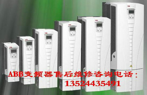 ACS510-01-060A-4維修 ACS510變頻器