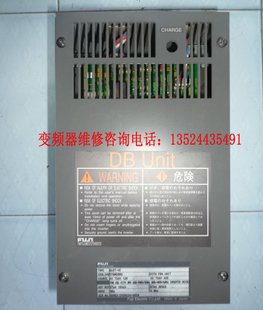 BU37-4C 37KW 富士制動單元