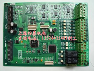 新時(shí)達(dá)電梯變頻器 iAstar-S3A4011A