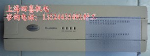 維修艾默生PLC EC20-3232BRA