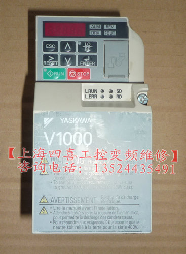 VB4A0001 VB4A0001價(jià)格 VB4A0001多少錢(qián)一臺(tái)