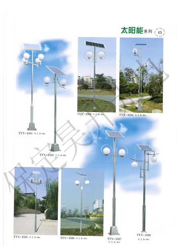 內(nèi)蒙古太陽能路燈【內(nèi)蒙古太陽能庭院燈】
