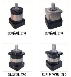 行星減速機(jī)|廣州行星減速機(jī)|快速供應(yīng)|品種齊全