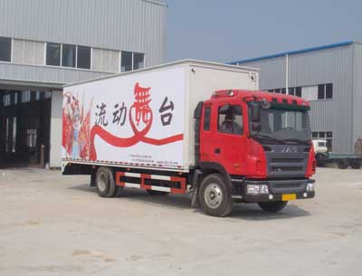 EQ5040XWT35D3AC型流動(dòng)舞臺(tái)車(chē)主要技術(shù)性能參數(shù)|舞臺(tái)車(chē)