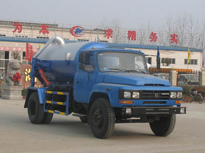 尖頭140吸污車圖片|小霸王吸糞車報(bào)價(jià)|吸污車價(jià)格|145吸污車價(jià)