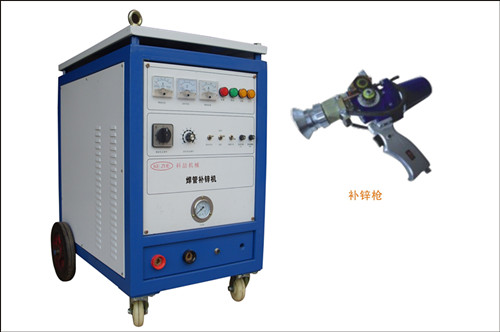 焊管補鋅機、高頻焊管補鋅機、補鋅機