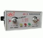 JDJ-215*-*JDJ-215