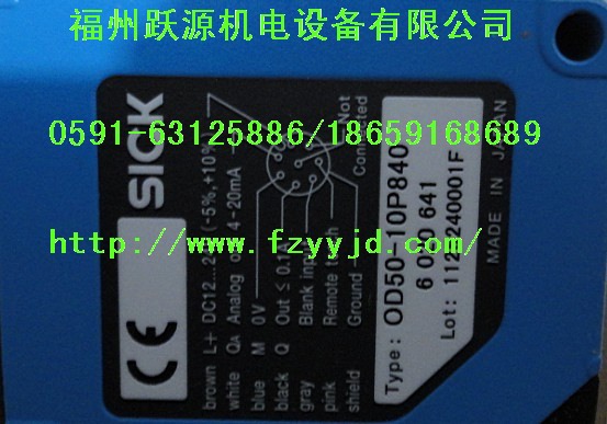 威格勒代理 UC55PCV3 威格勒代理 現(xiàn)貨供應(yīng)