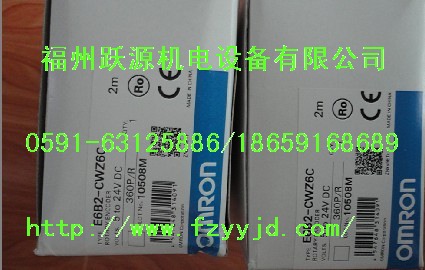 威格勒 UF88PA3 UF88VCF3 傳感器