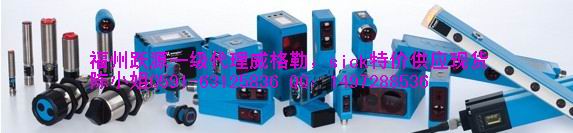 光電傳感器-首選德國威格勒Y1TA100QXVT80-福州躍源總代