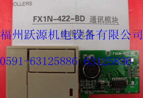 HC-KFS73B三菱現(xiàn)貨特價