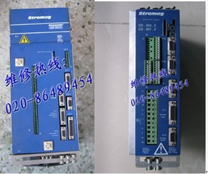 供應Stromag電源維修，實強米格驅(qū)動器維修